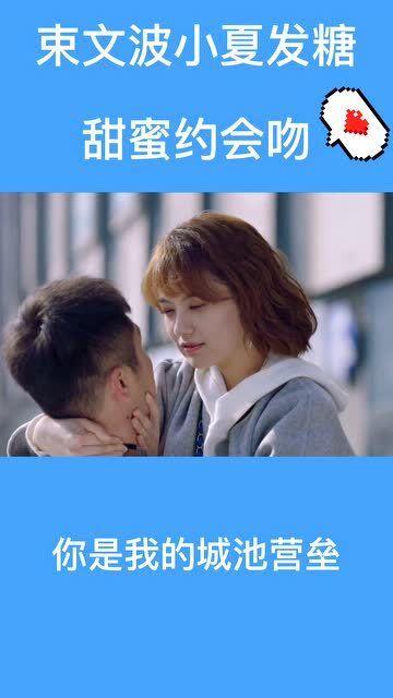 嘉日单词