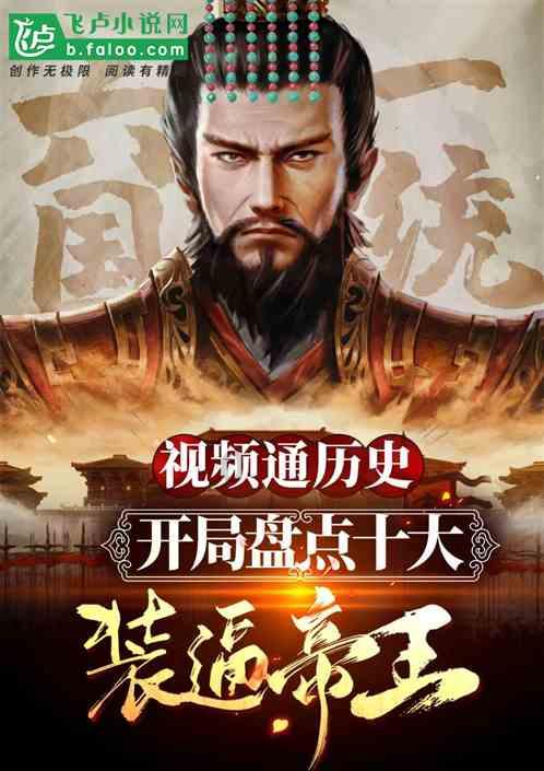 赵薇不满沙溢表演亲自指导,为什么袁泉都怕与她合作?-高效的有问必答平台