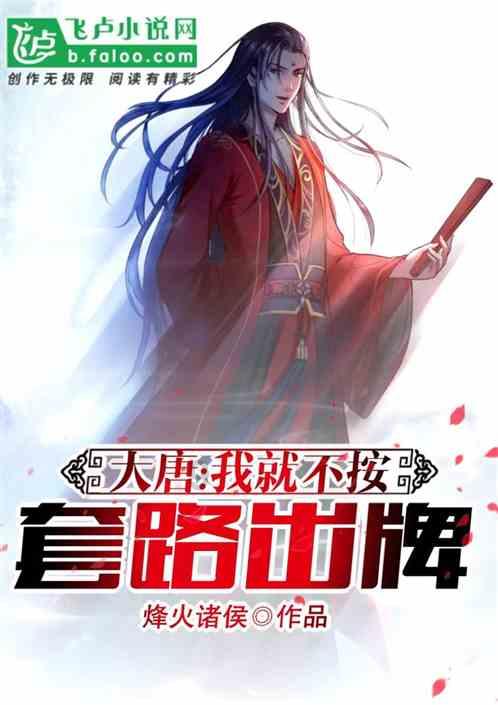 不去银行可以用活期存折开通手机银行吗?